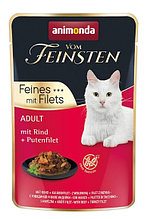 Влажный корм для кошек Animonda Vom Feinsten Adult Filet (говядина и филе индейки)