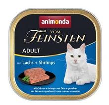 Влажный корм для кошек Animonda Vom Feinsten Classic (лосось, креветки) 100 гр