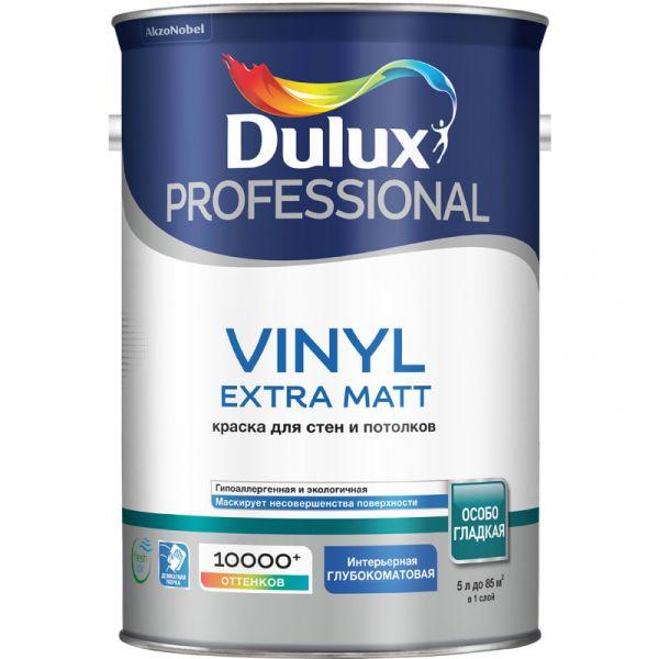 Краска Dulux Prof Vinyl Extra Matt глуб/мат BW 4,5л