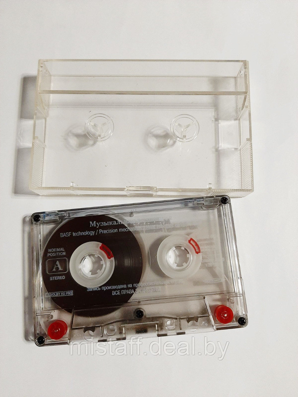 Аудиокассеты  "Музыкальная коллекция" BASF technology