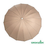 Зонт Green Glade 2071 темно-бежевый, фото 2
