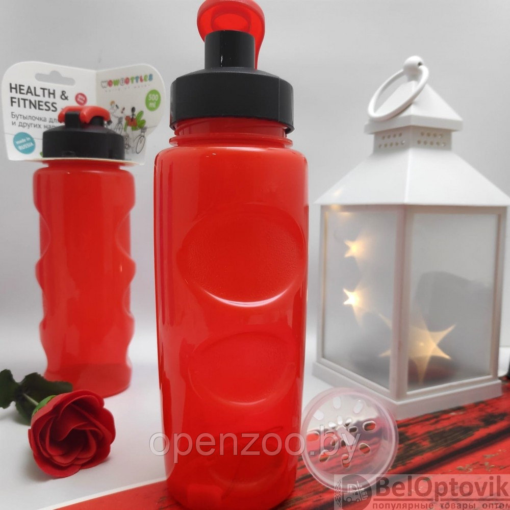 Анатомическая бутылка с клапаном Healih Fitness для воды и других напитков, 500 мл. Сито в комплекте Красная - фото 8 - id-p180027059