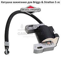 Модуль зажигания для двигателя BRIGGS & STRATTON (398593 496914 591420)