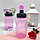 Анатомическая детская бутылка с клапаном КК0155 Healih Fitness для воды и других напитков, 350 мл Розовый, фото 2