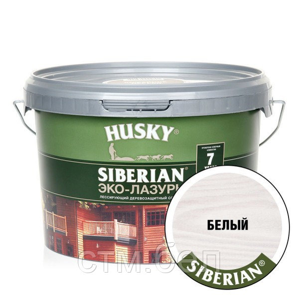 HUSKY SIBERIAN «Эко-Лазурь для дерева» полуматовая белая (2,5л) - фото 1 - id-p180027628