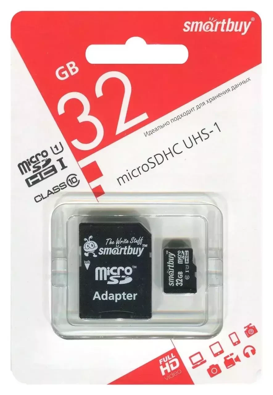 Карта памяти micro SDHC - флешка Smartbuy 32GB Class 10 UHS-I - фото 1 - id-p82387701