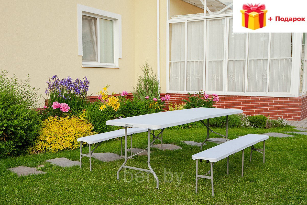 Набор складной садовой мебели (со скамьей), CALVIANO - фото 1 - id-p179972788