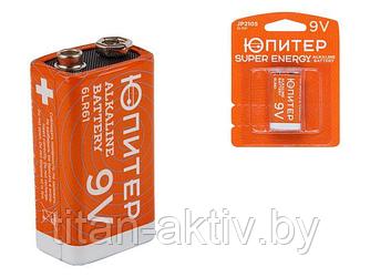 Батарейка 6LR61 (6LF22) 9V alkaline 1шт. ЮПИТЕР (крона)