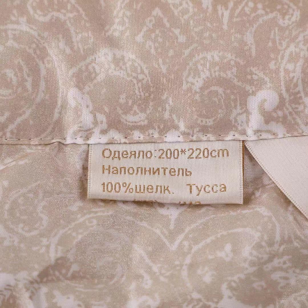 Одеяло полуторное "Шелкопряд", 147/215 - фото 5 - id-p180036565