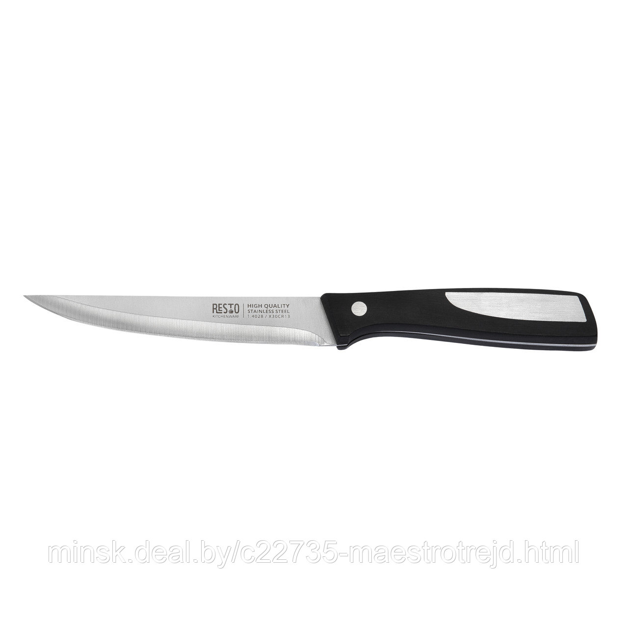 RESTO Нож универсальный ATLAS 13см - фото 3 - id-p179984368