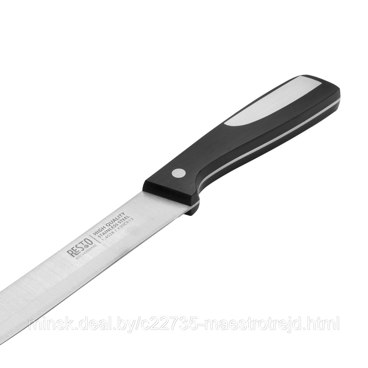 RESTO Нож разделочный ATLAS 20см - фото 3 - id-p179984366