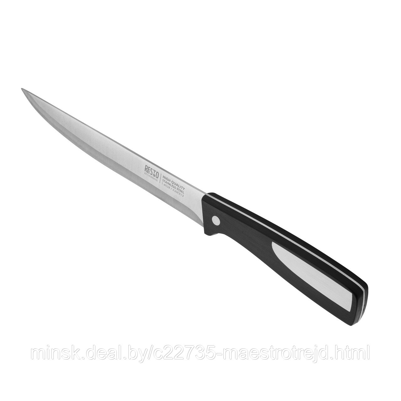 RESTO Нож разделочный ATLAS 20см - фото 4 - id-p179984366