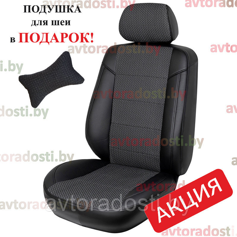 Чехлы на сиденья для Renault Logan (2014-) AirBag - в передних сиденьях (экокожа, жаккард) - фото 2 - id-p96107797