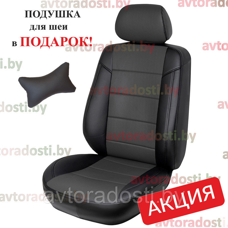 Чехлы для Volkswagen Polo Sedan (2010-2020) 40/60 (экокожа, черный + серая вставка) - фото 2 - id-p96107821