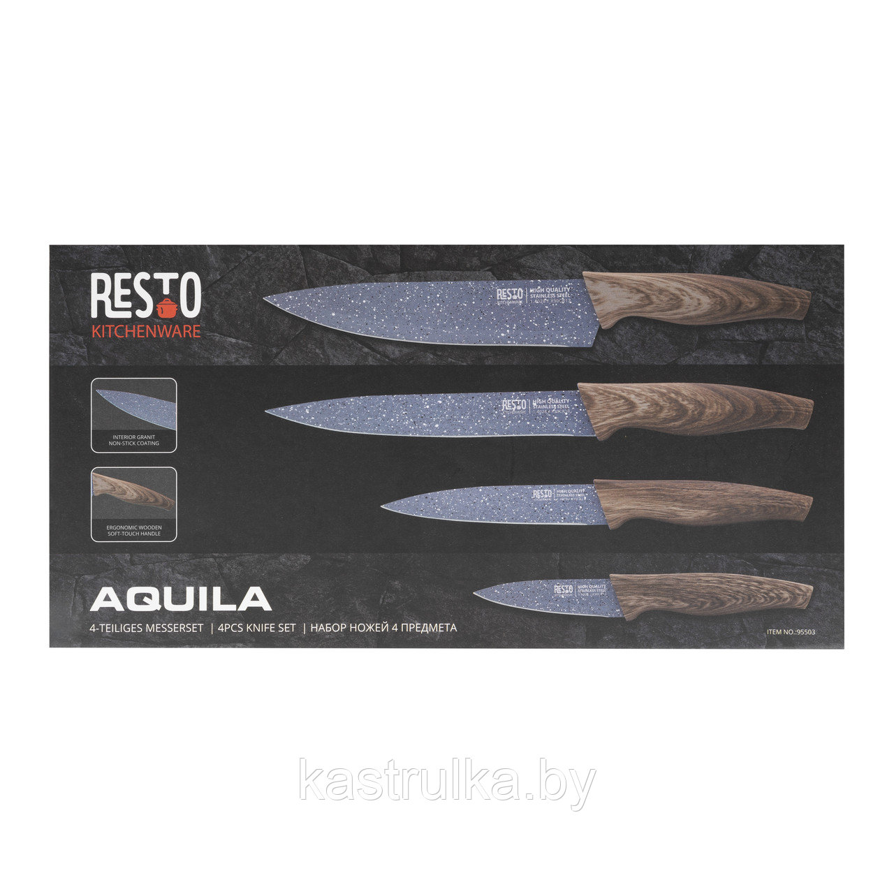 RESTO 4 пр Набор ножей AQUILA - фото 4 - id-p179984361