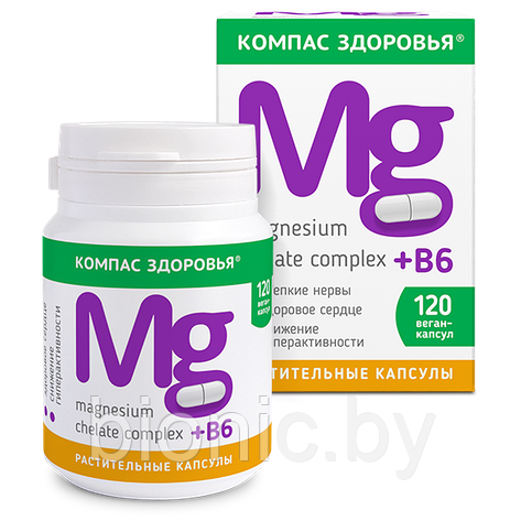 Биологически активная добавка к пище "Магнезиум Хелат комплекс + В6 " 280 мг (120 капс.), фото 2