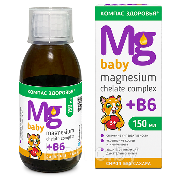 Биологически активная добавка к пище "Магнезиум Хелат комплекс+ В6 детский" 150 мл - фото 1 - id-p180037963