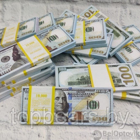Купюры бутафорные доллары, евро, рубли (1 пачка) 100 USD бутафорных (75 шт. в пачке)