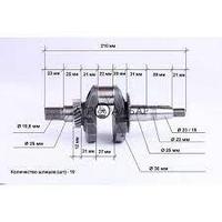 Коленвал мотоблока 168F/170F (6,5/7Hp) (под шлицы, для двигателя с понижающим редуктором) 19шлицев