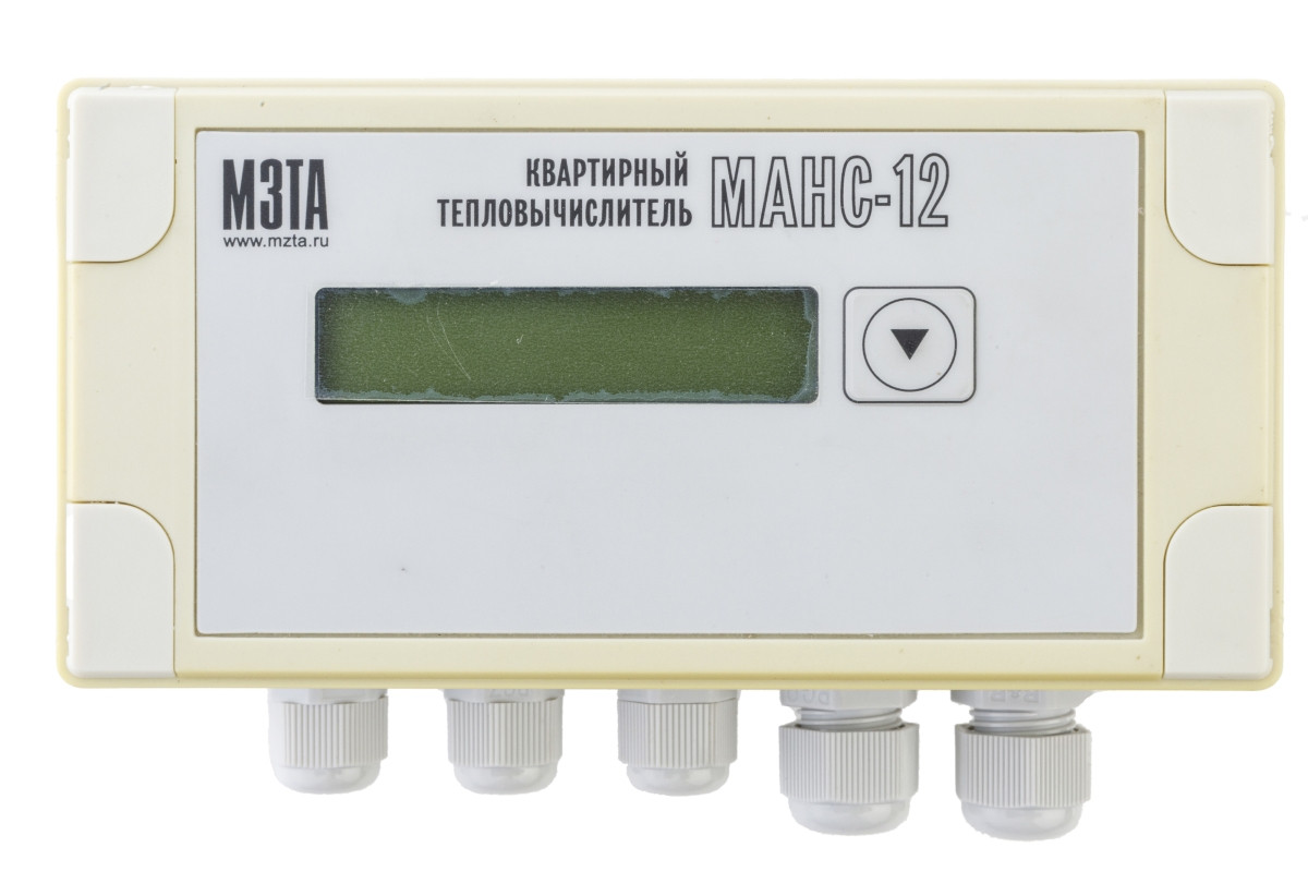 Вычислитель МАНС-12 - фото 1 - id-p180041996