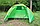 Палатка Sundays Camp 4 ZC-TT042-4, фото 4