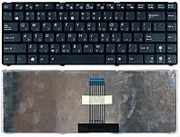 Клавиатура нeтбука ASUS Eee PC UL20FT