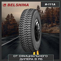 Шины грузовые 11.00R20 БЕЛШИНА И-111А (300 R508)