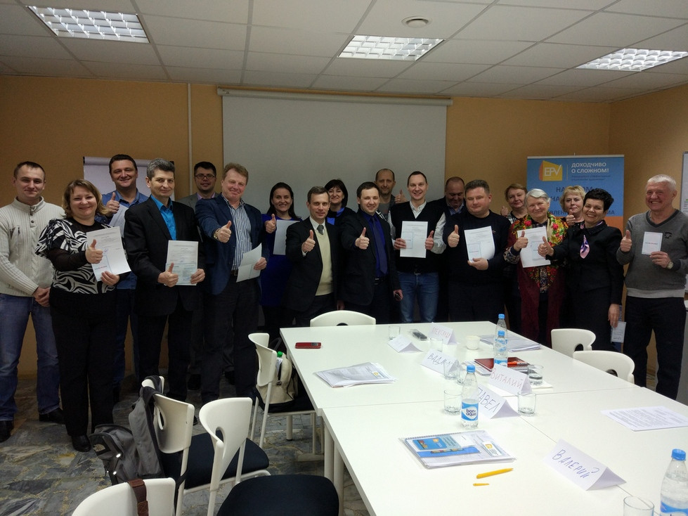 Курсы председателя. Курсы председателя. Курсы председателя. Курсы председателя. В путина на консолидацию общества.