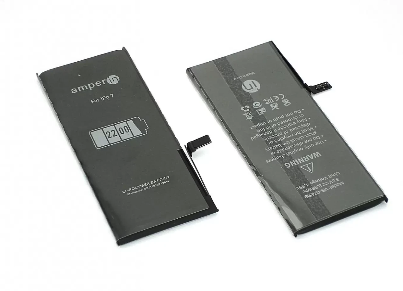 074519 Аккумуляторная батарея Amperin для Apple iPhone 7, 3.82В, 2200мАч
