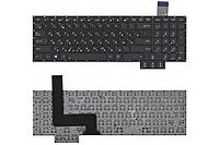 Клавиатура для ноутбука Asus G750, черная без подсветки