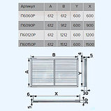 Вентиляционная разъемная решетка с сеткой П6090 Белая 600х900мм, фото 2