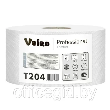 Бумага туалетная в средних рулонах "Veiro Professional Comfort", 2 слоя, 1 рулон, 170 м