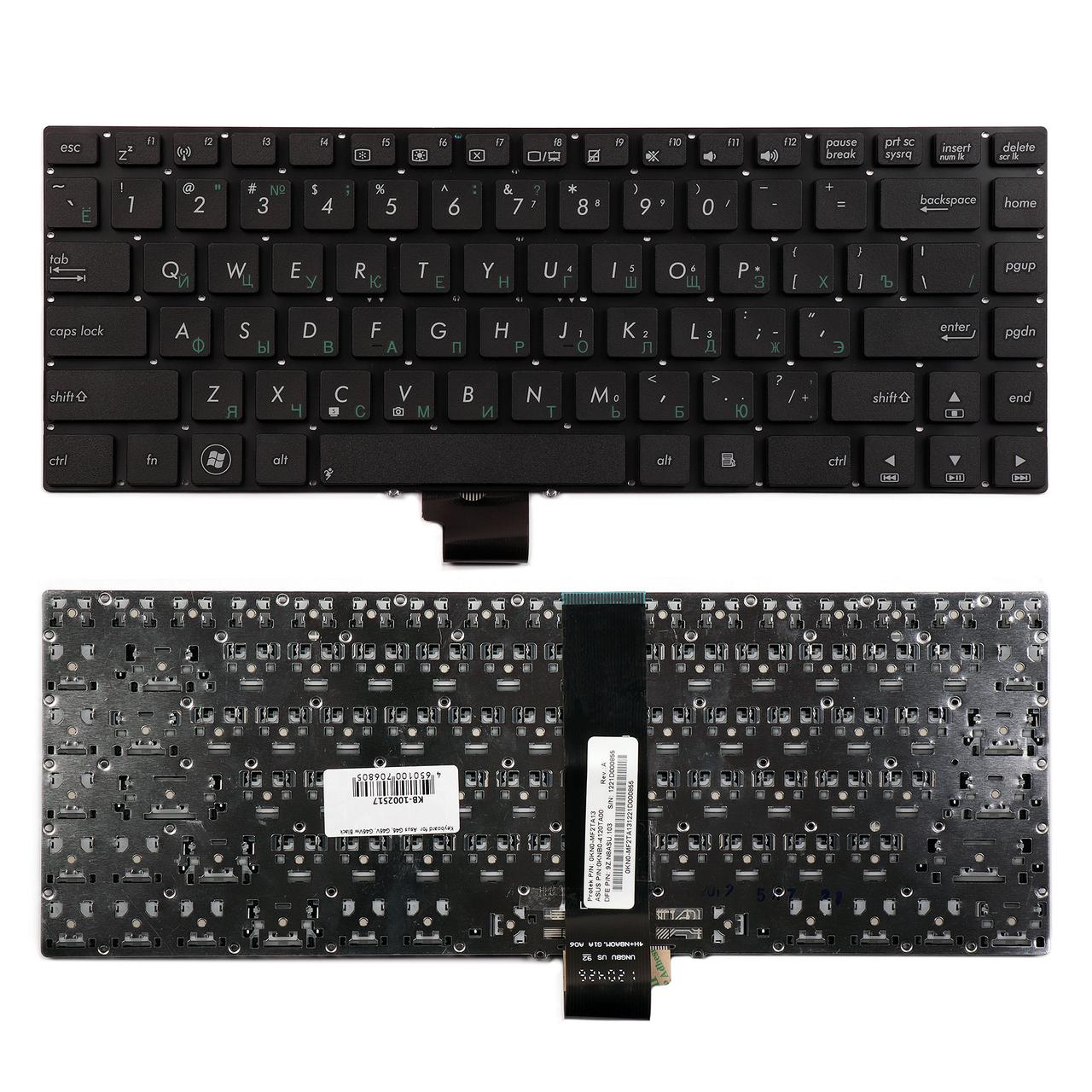 Купить клавиатуру для ноутбука Asus K45 нетбука в Минске