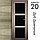 Межкомнатная дверь "АМАТИ" 20ч (Цвета - Эшвайт; Беленый дуб; Дымчатый дуб; Дуб шале-графит; Дуб венге и тд.), фото 6