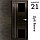 Межкомнатная дверь "АМАТИ" 21(ч) (Цвета - Эшвайт; Беленый дуб; Дымчатый дуб; Дуб шале-графит; Дуб венге и тд.), фото 10