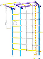 Детский спортивный комплекс Romana S7 01.31.7.06.410.05.00-68 (сиреневый/голубой)