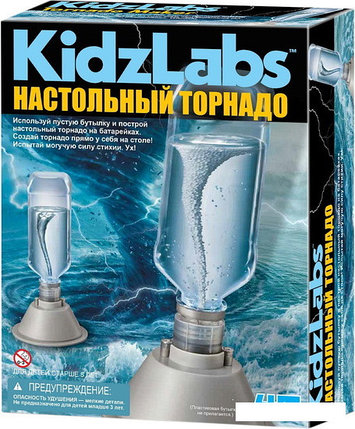 Набор для опытов 4M KidzLabs Настольный торнадо 00-03363, фото 2