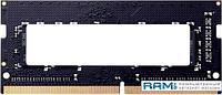 Оперативная память Hikvision S1 4GB DDR4 SODIMM PC4-21300 HKED4042BBA1D0ZA1/4G