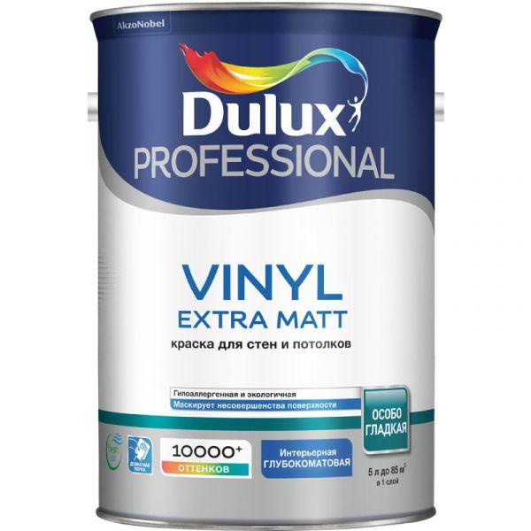 Краска Dulux Prof Vinyl Extra Matt глуб/мат BC 4,5л