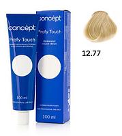 Стойкая крем-краска д/волос Profy Touch 12.77, 100 мл. (Concept)