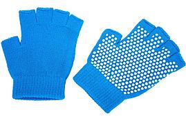 Перчатки Bradex SF 0277 противоскользящие для занятий йогой, синие