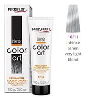 Крем-краска Color Art INTENSIS ТОН - 10/11, 100мл (Prosalon)