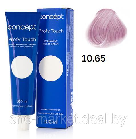 Стойкая крем-краска д/волос Profy Touch 10.65, 100 мл. (Concept) - фото 1 - id-p180066927