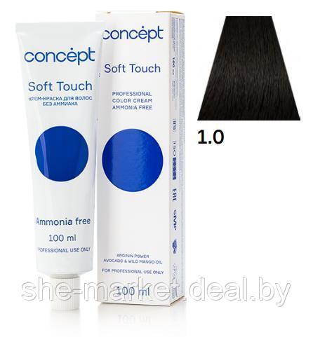Крем-краска без аммиака Soft Touch 1.0, 100 мл (Concept) - фото 1 - id-p180067018