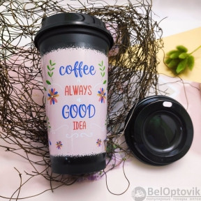 Стакан тамблер для кофе Wowbottles КК3150 и других напитков с кофейной крышкой, 400 мл Always good