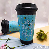 Стакан тамблер для кофе Wowbottles КК3150 и других напитков с кофейной крышкой, 400 мл Planet life, фото 7
