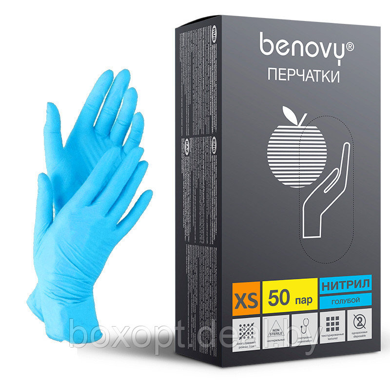 Перчатки нитриловые Benovy (голубые) - 100 шт (50 пар), XS - фото 1 - id-p180073452