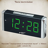 Часы электронные 21.2*5*9.2 см VST731-4 Обновленная модель