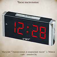 Часы электронные 21.2*5*9.2 см VST731-1 Обновленная модель