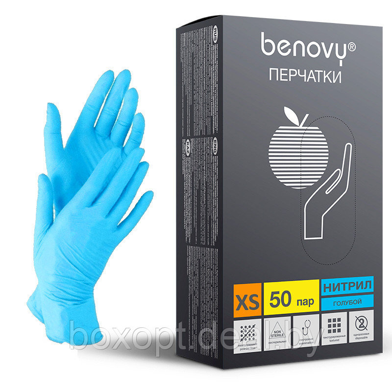 Перчатки (XS, S, M, L, XL) нитриловые Benovy (голубые) - 100 шт (50 пар), XS - фото 1 - id-p180079986